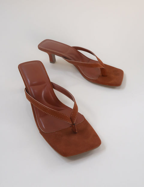 Architect Square-Toe Heels